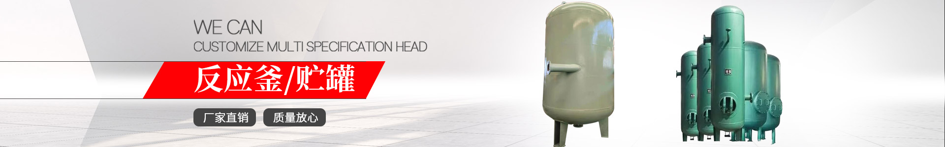 泛亚电竞官方版