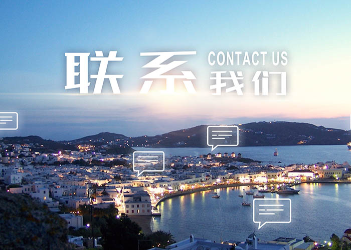 泛亚电竞官方版