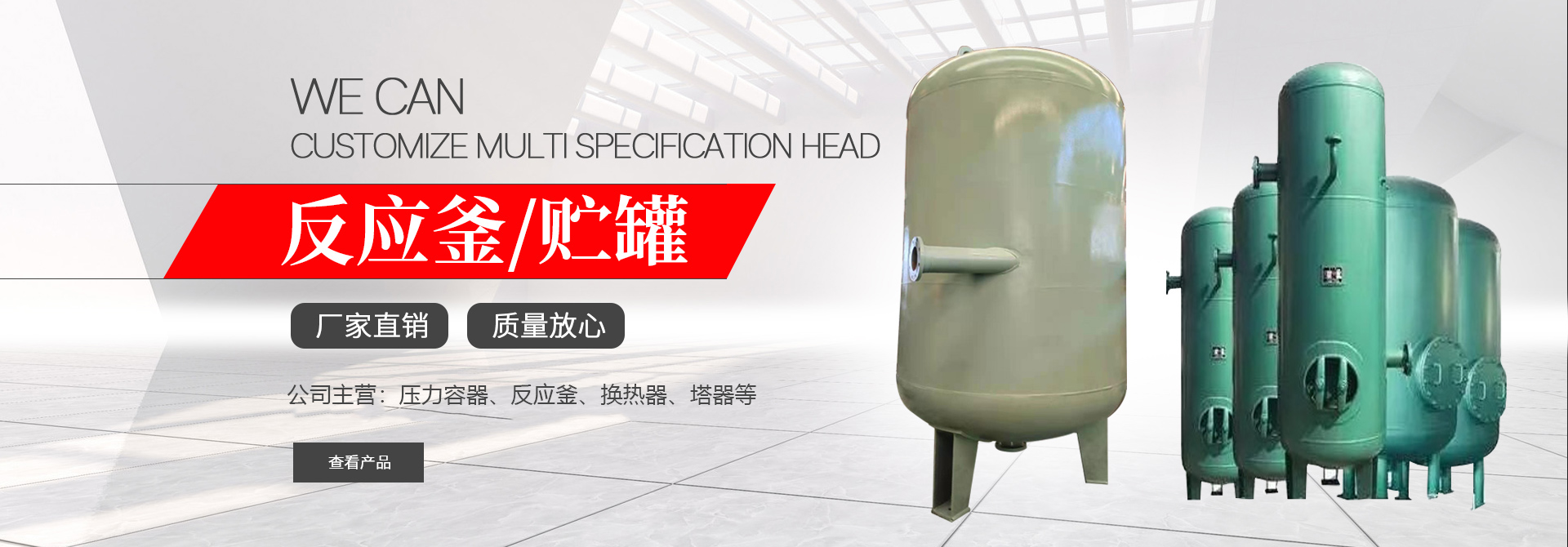 泛亚电竞官方版